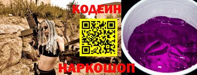 мдма Моздок