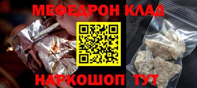 ешки Можга