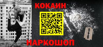мдма Моздок