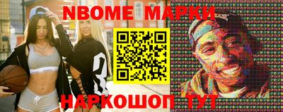 мдма Моздок
