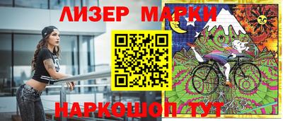 мдма Моздок