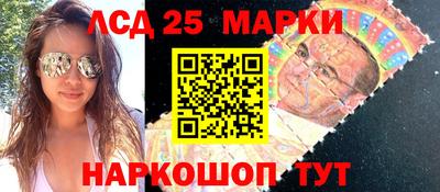 бошки Можайск
