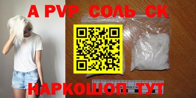 ешки Можга