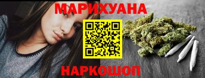 мдма Моздок