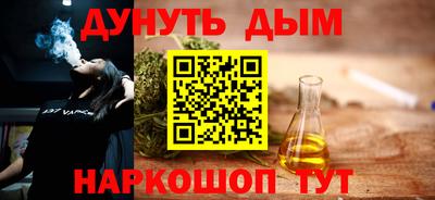 ешки Можга