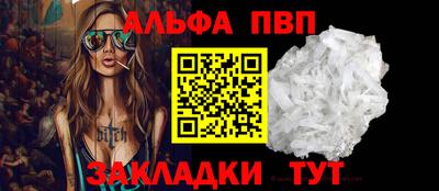 мдма Моздок
