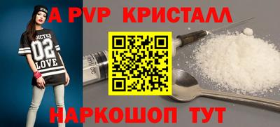 мдма Моздок