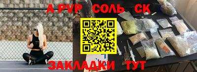 ешки Можга