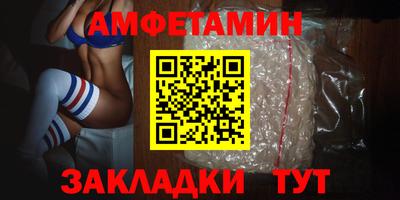 мдма Моздок