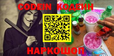 ешки Можга