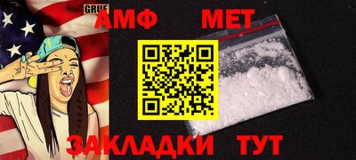 ешки Можга