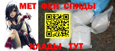 мдма Моздок