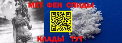 мдма Моздок