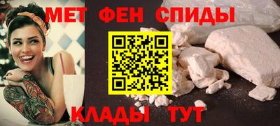 мдма Моздок