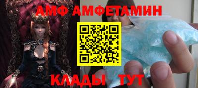 мдма Моздок