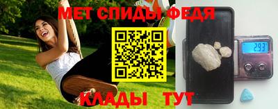 мдма Моздок