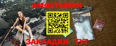 ешки Можга