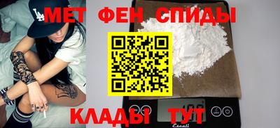 ешки Можга