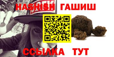 ешки Можга