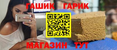 ешки Можга