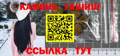 ешки Можга