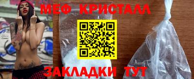 ешки Можга