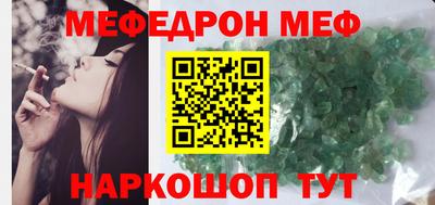 ешки Можга
