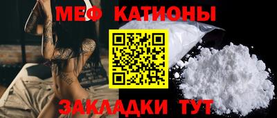 ешки Можга