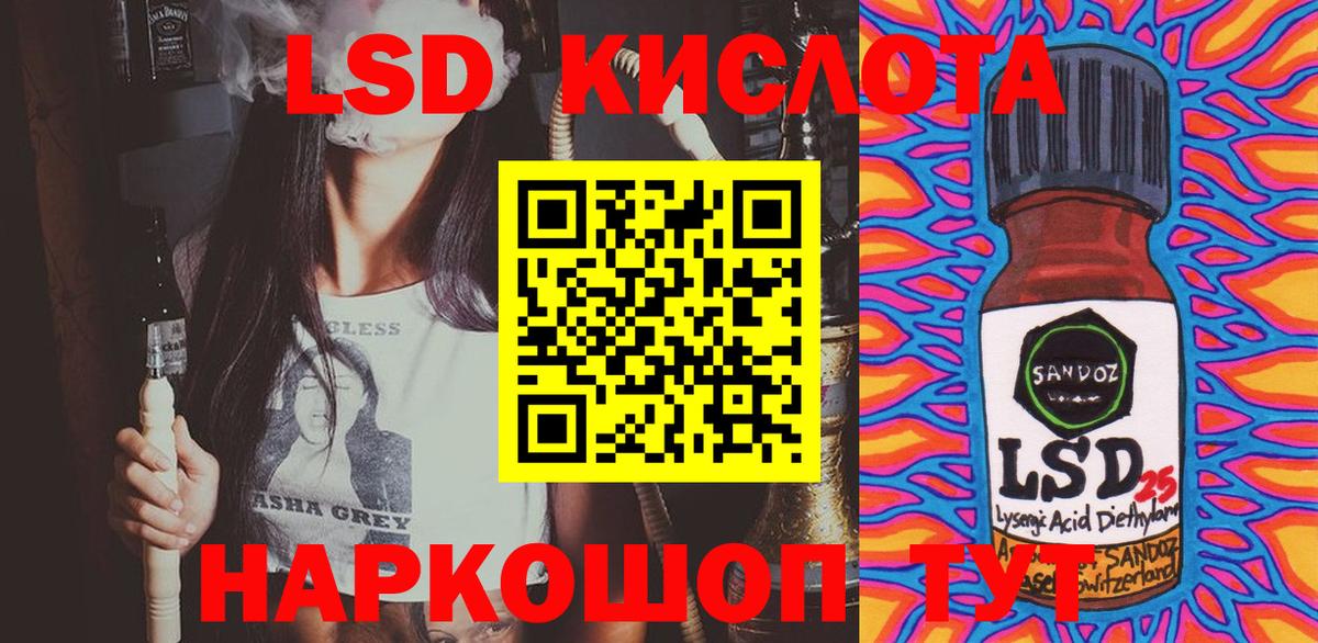 Хасавюрт  где купить наркоту  Марки NBOMe  Вход с VPN  Марки N-bome 1,5мг 